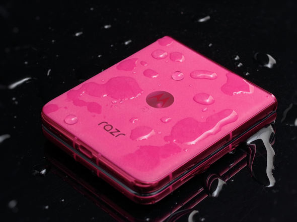 motorola razr 50 ultra