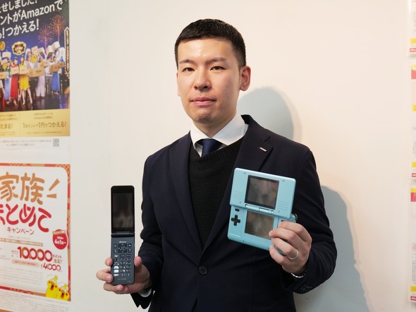 ドコモ 買取 dポイント