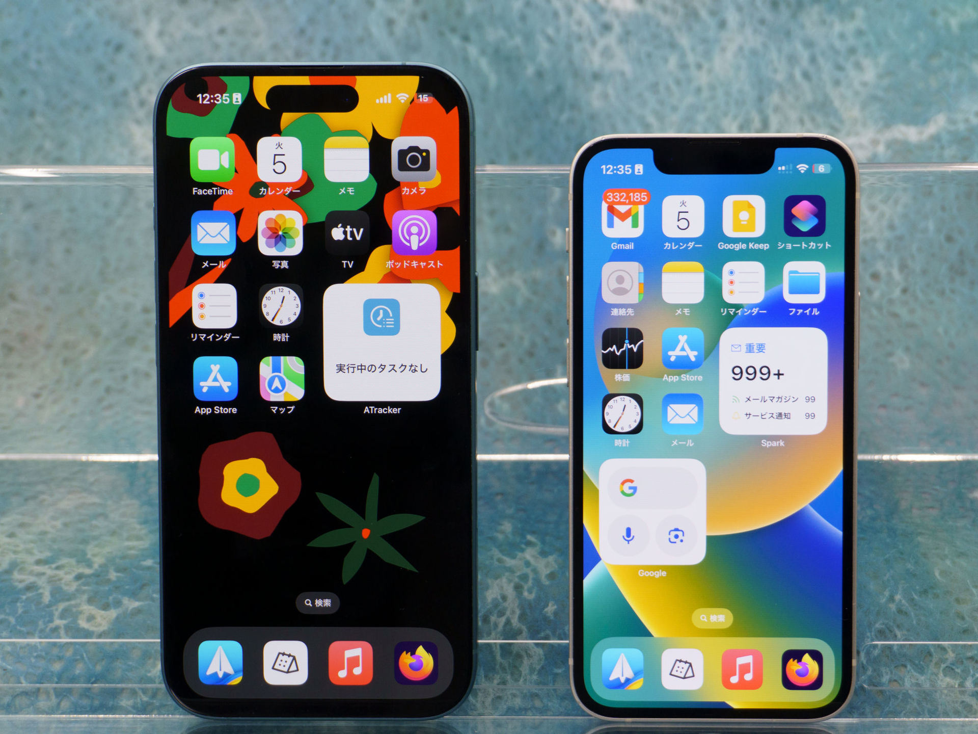 iPhone 16」は小型スマホ愛好者でも満足できる？ 「iPhone 13 mini