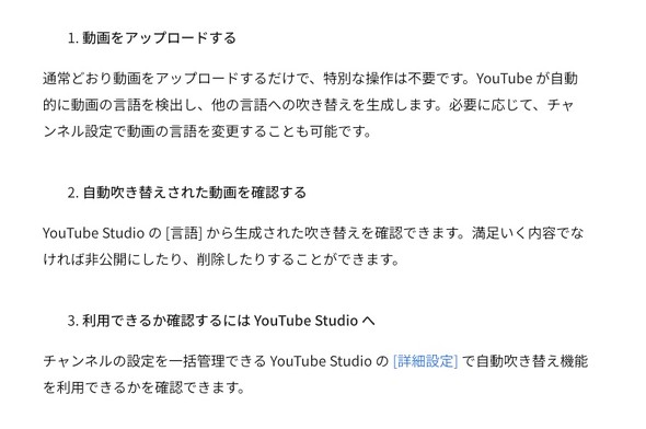 YouTube  D
