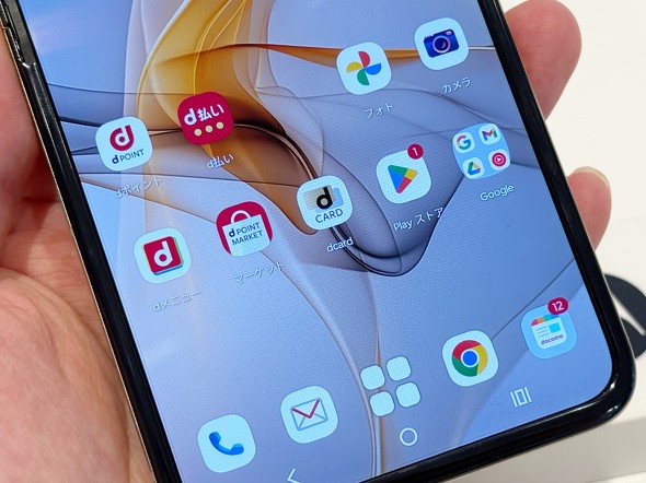 razr 50d̓hR֘ÃAvvCXg[