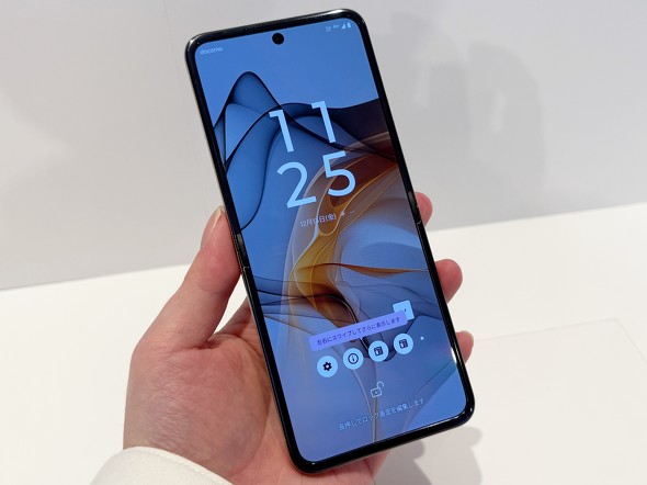 hR motorolarazr50d ܂肽݃X}z tbv