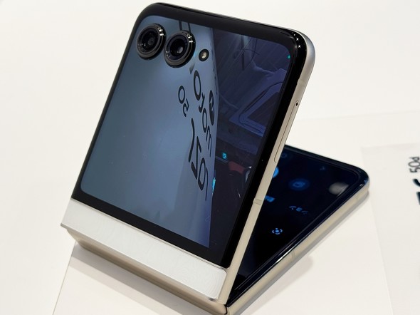 hR motorolarazr50d ܂肽݃X}z tbv