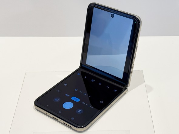 hR motorolarazr50d ܂肽݃X}z tbv