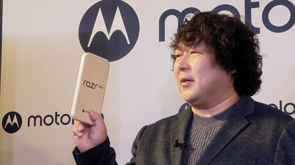 hR motorolarazr50d ܂肽݃X}z tbv