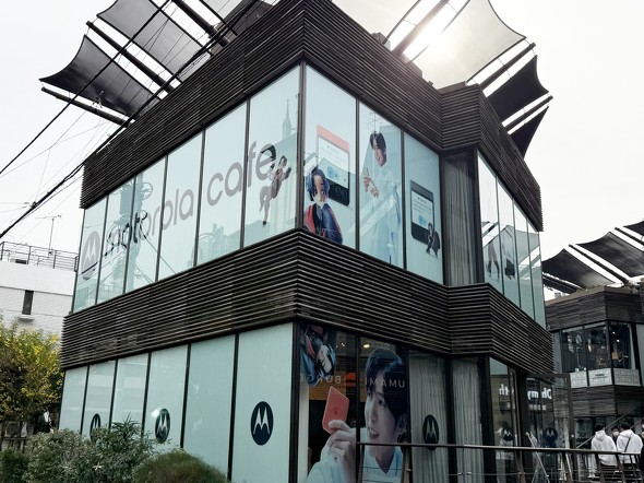 hR motorolarazr50d ܂肽݃X}z tbv