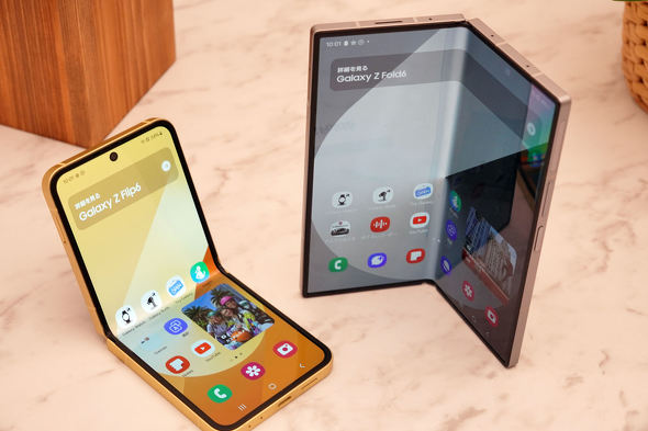 motorola razr 50d ultra