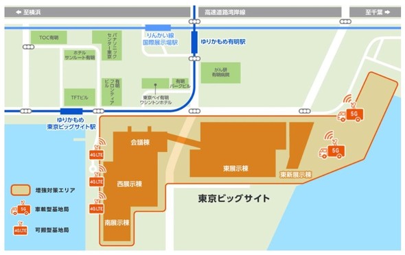 KDDI R~P O GA΍ lbg[N ʐMi Ȃ₷