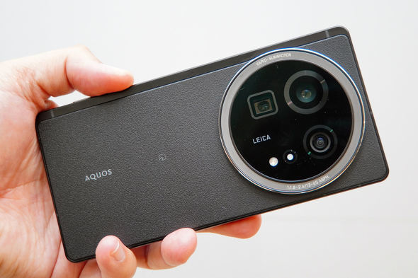 AQUOS R9 pro