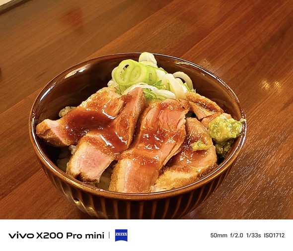 vivoX200Promini iPhone J ^X}z