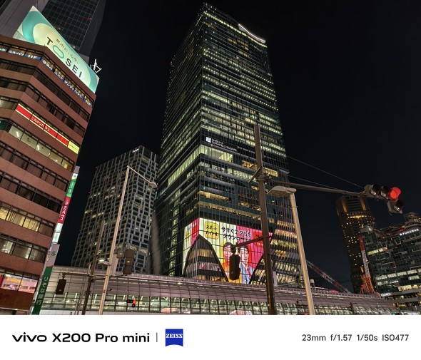 vivoX200Promini iPhone J ^X}z