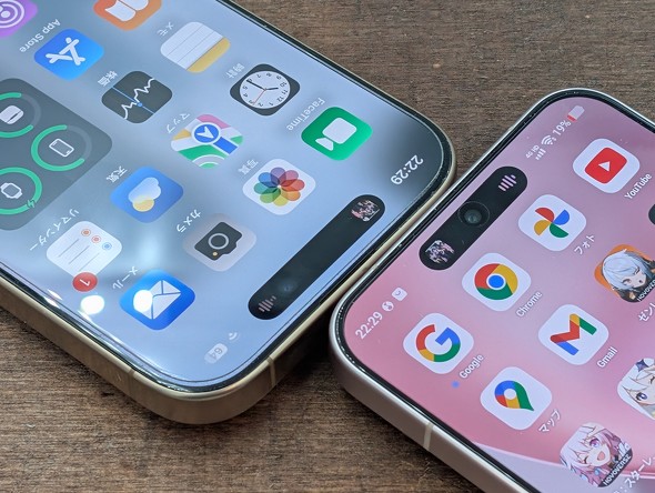 vivoX200Promini iPhone J ^X}z