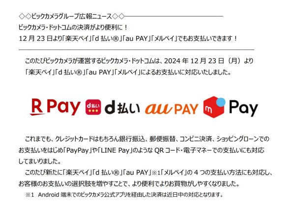 rbNJ  LbVX Ly[ X}z Ҍ