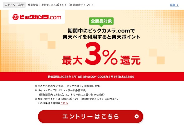 rbNJ  LbVX Ly[ X}z Ҍ