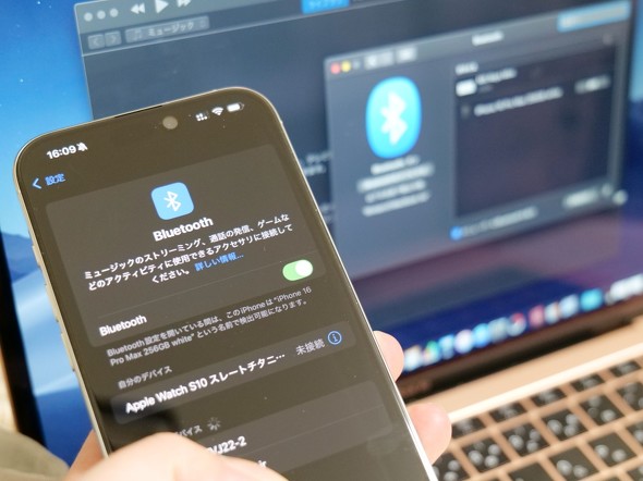 earphone ���C�����X�C���t�H�� �l�b�N�o���h