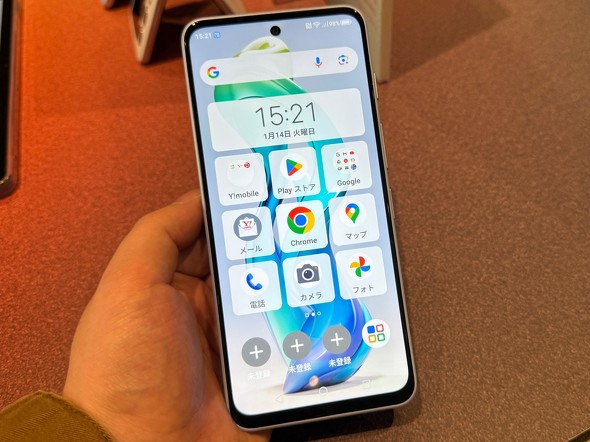 nubiaFlip2 �܂肽���݃X�}�z ZTE