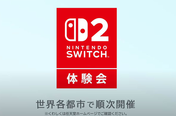 CV Switch 2 |[^uQ[@ Nintendo Direct 
