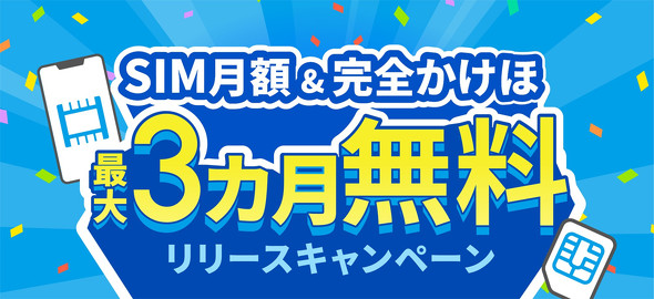 �t���[�r�b�g