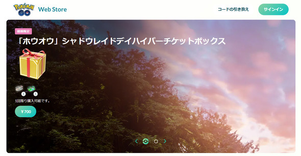 �|�P����GO