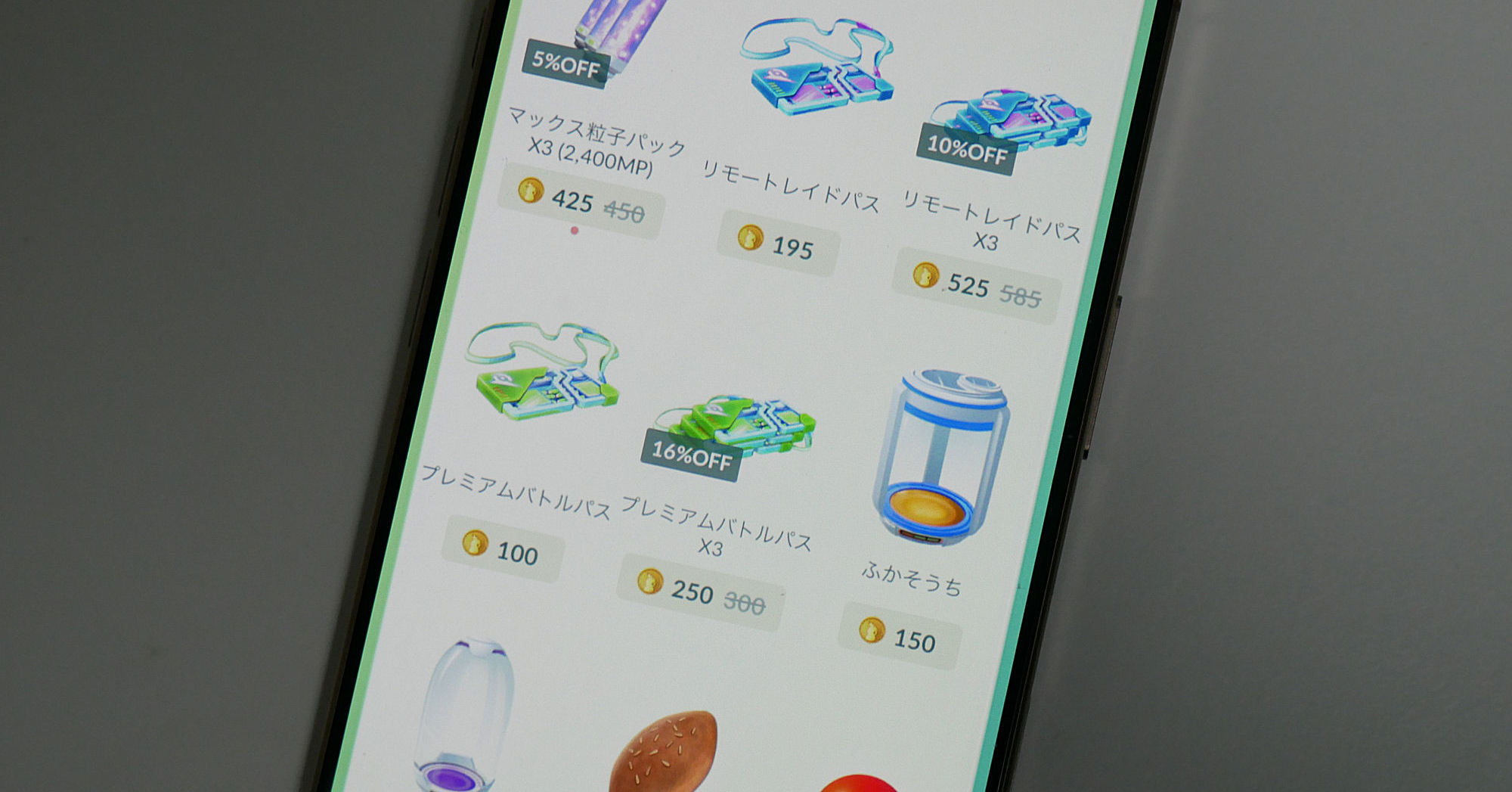 ポケモンGOで改善してほしいこと：「課金なくても楽しみたい」「伝説ポケモンをソロで討伐したい」：ITmedia Mobile読者に聞く -  ITmedia Mobile