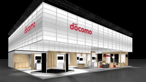 MWC DOCOMO hR