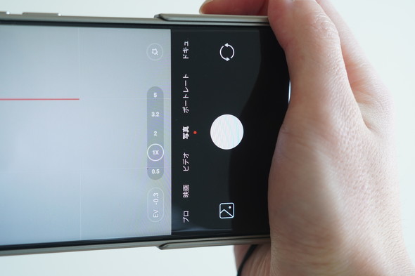 AQUOS R9 pro��Xiaomi 14T Ultra�̔�r