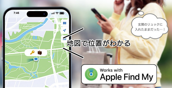 ロジテックINAソリューションズ