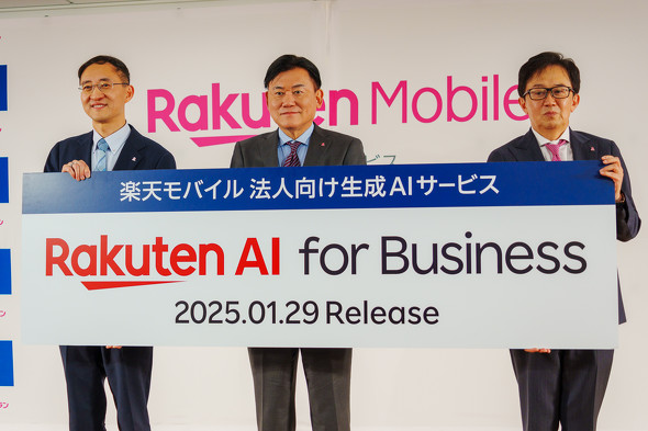 �y�V���o�C��AI