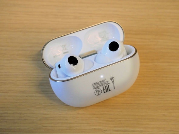 最上位ワイヤレスイヤフォン「HUAWEI FreeBuds Pro 4」発売