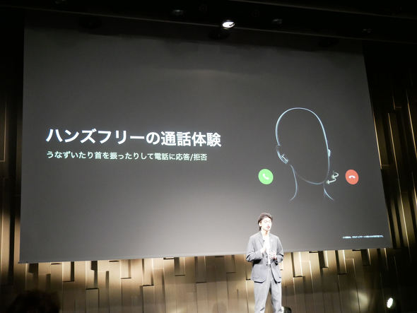 HUAWEI FreeBuds Pro 4