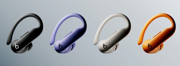 PowerbeatsPro2 Beats Apple CtH S