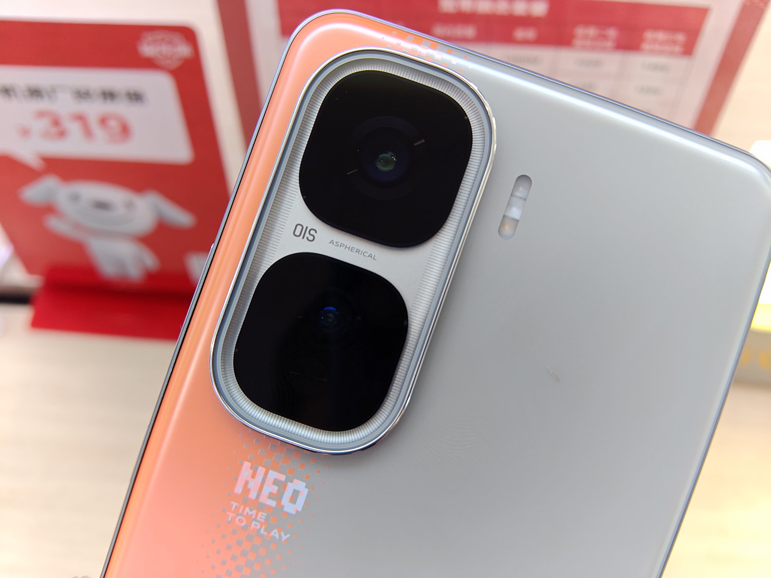 120W充電対応、MediaTek製高性能プロセッサ搭載のvivo「iQOO Neo10 Pro