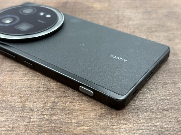 Xiaomi 14 UltraAQUOS R9 pror