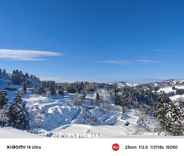 Xiaomi 14 UltraAQUOS R9 pror