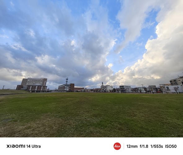 Xiaomi 14 UltraAQUOS R9 pror