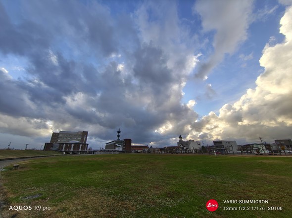 Xiaomi 14 UltraAQUOS R9 pror