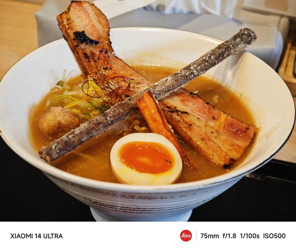 Xiaomi 14 UltraAQUOS R9 pror