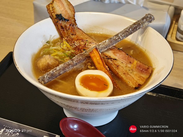 Xiaomi 14 UltraAQUOS R9 pror