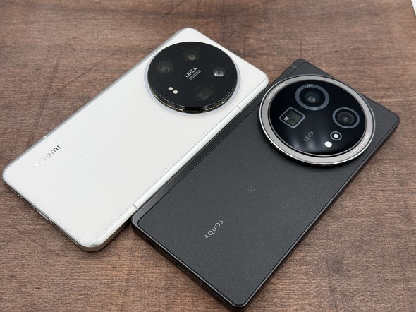 Xiaomi 14 UltraAQUOS R9 pror