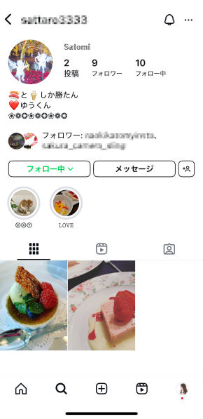 Instagram