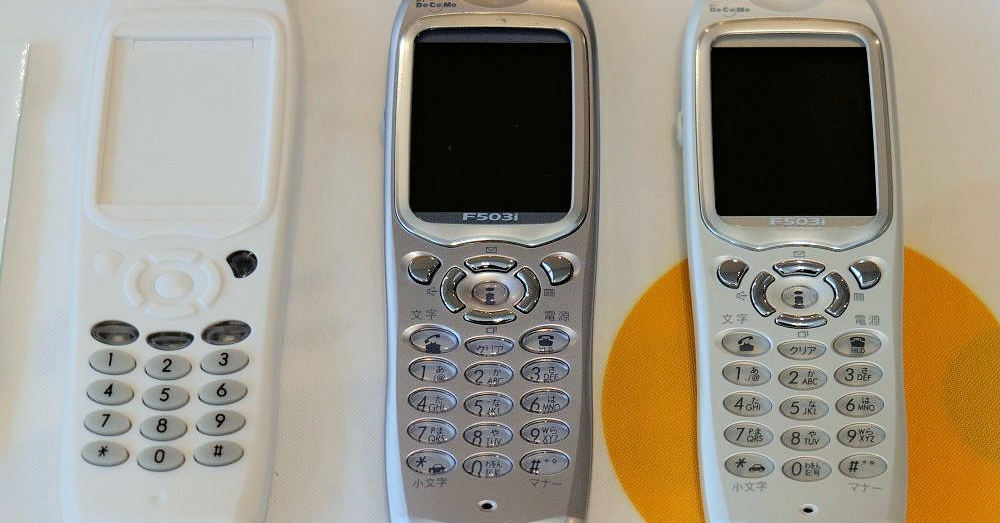 懐かしのドコモケータイ「F503i」、雑誌付録で復活のワケ 着メロを