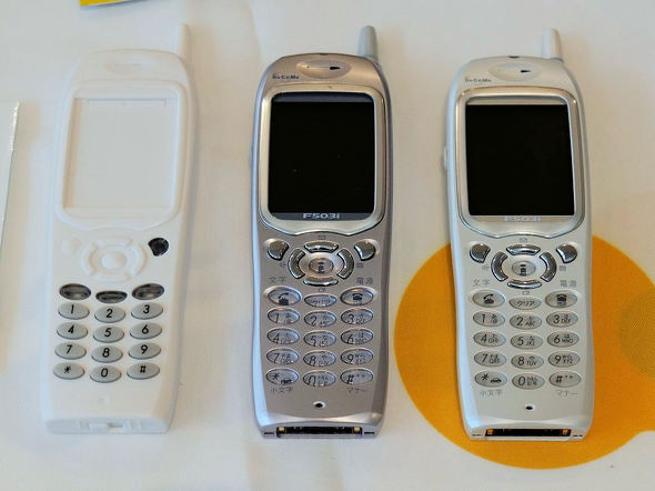 F503i hR P[^C KP[ tB[`[tH vO~O