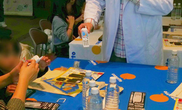 F503i hR P[^C KP[ tB[`[tH vO~O