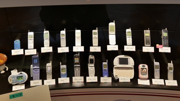 F503i hR P[^C KP[ tB[`[tH vO~O