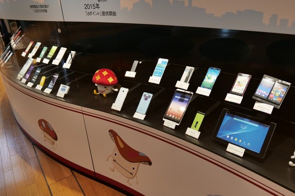 F503i hR P[^C KP[ tB[`[tH vO~O