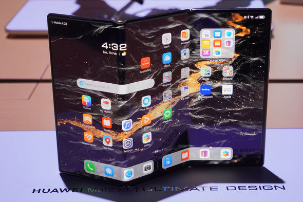 HUAWEI Mate XT ULTIMATE DESIGN