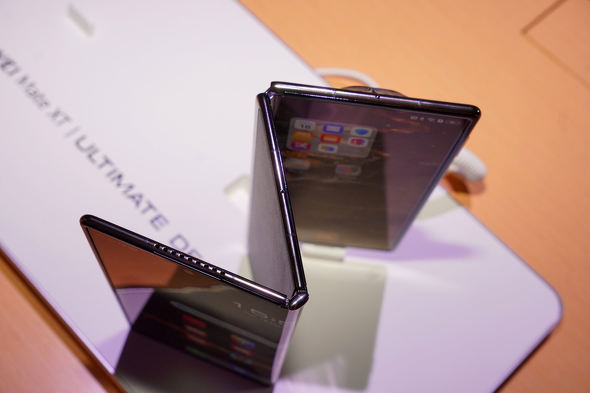 HUAWEI Mate XT ULTIMATE DESIGN