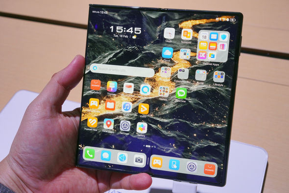 HUAWEI Mate XT ULTIMATE DESIGN