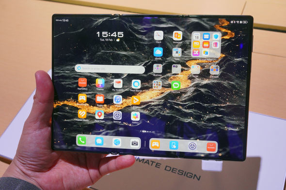 HUAWEI Mate XT ULTIMATE DESIGN