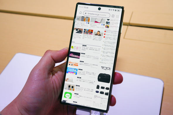 HUAWEI Mate XT ULTIMATE DESIGN
